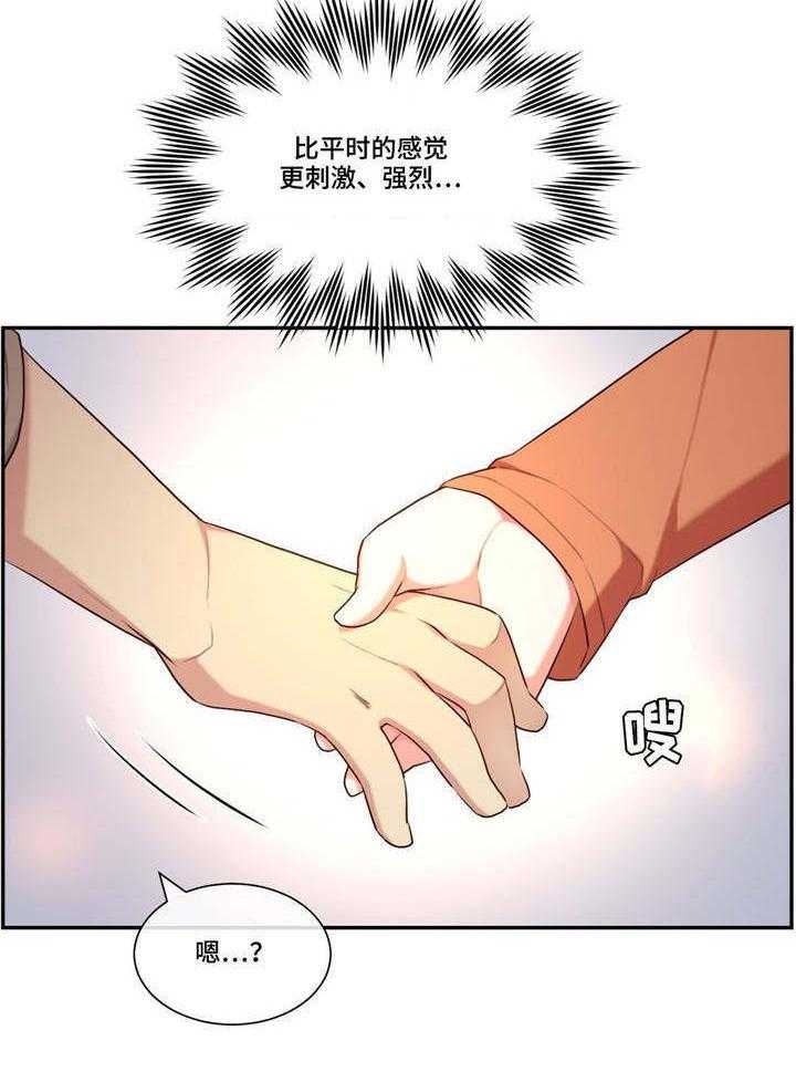 29.jpg