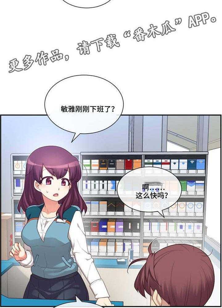 23.jpg