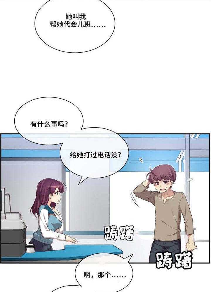 24.jpg