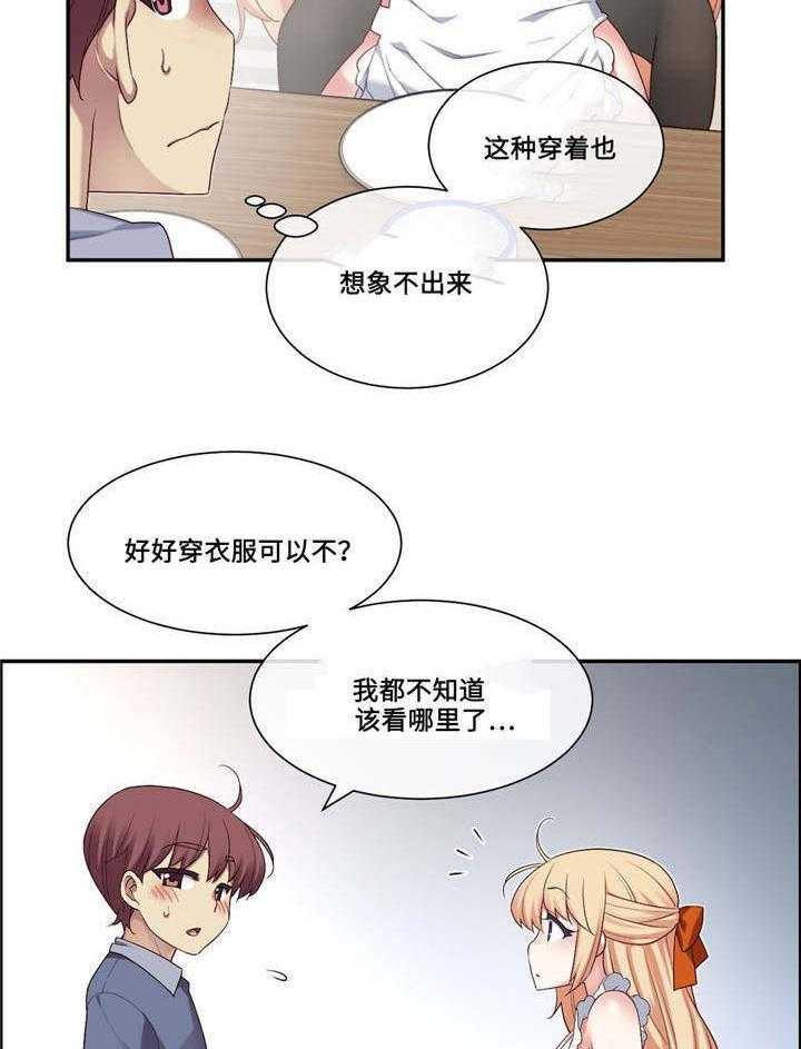 19.jpg
