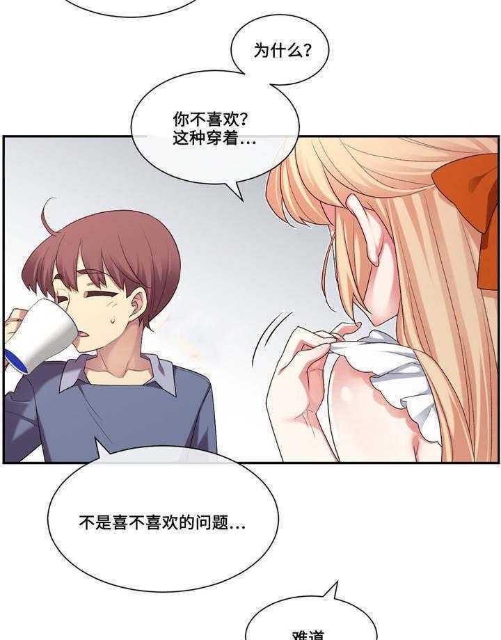 23.jpg
