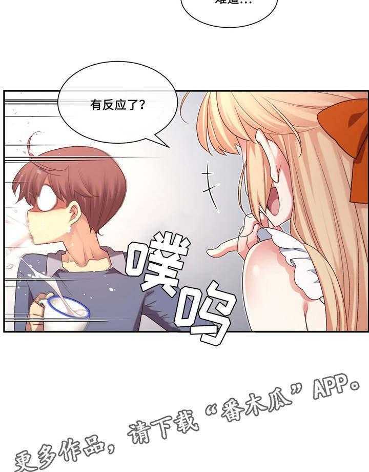 24.jpg