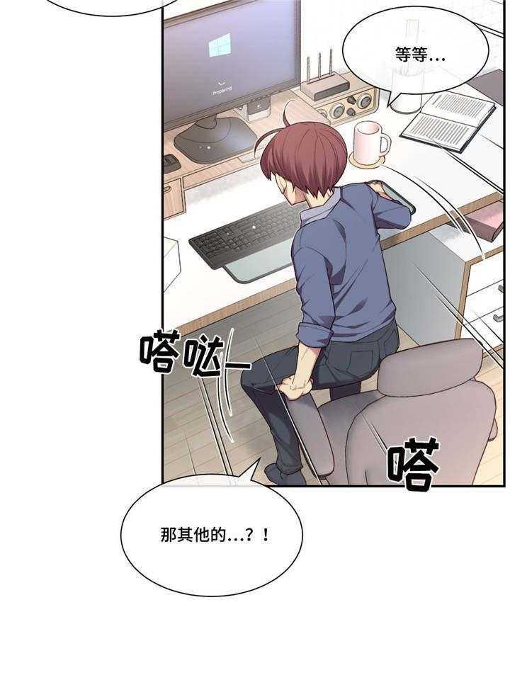 16.jpg