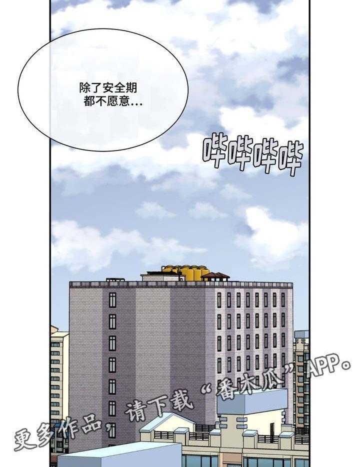 28.jpg