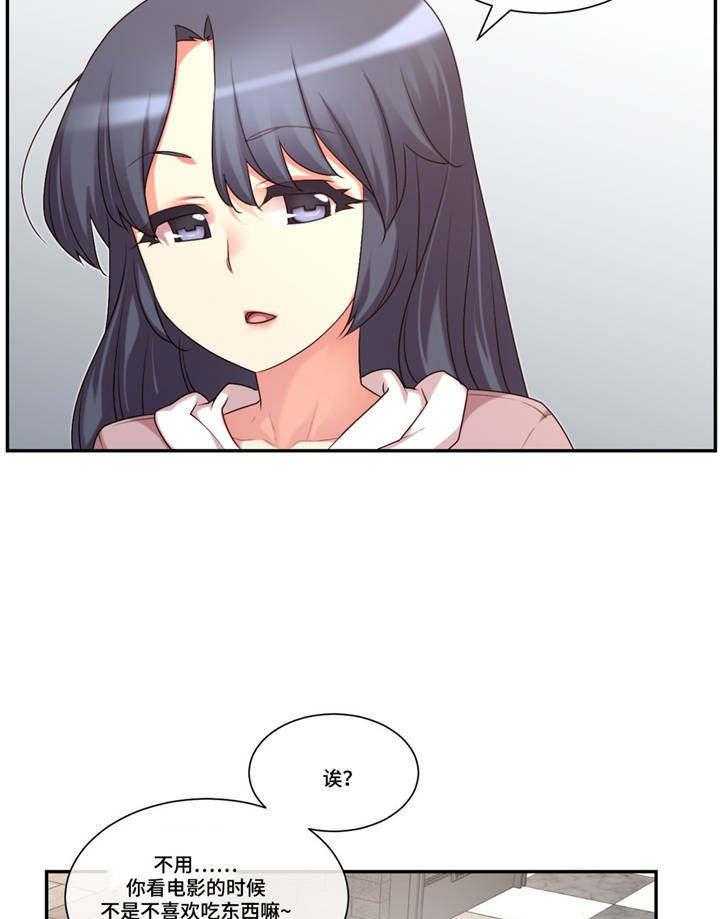 15.jpg