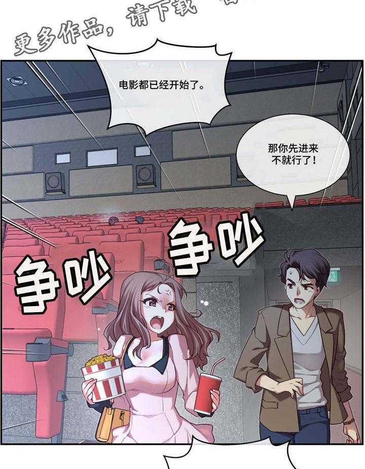 20.jpg