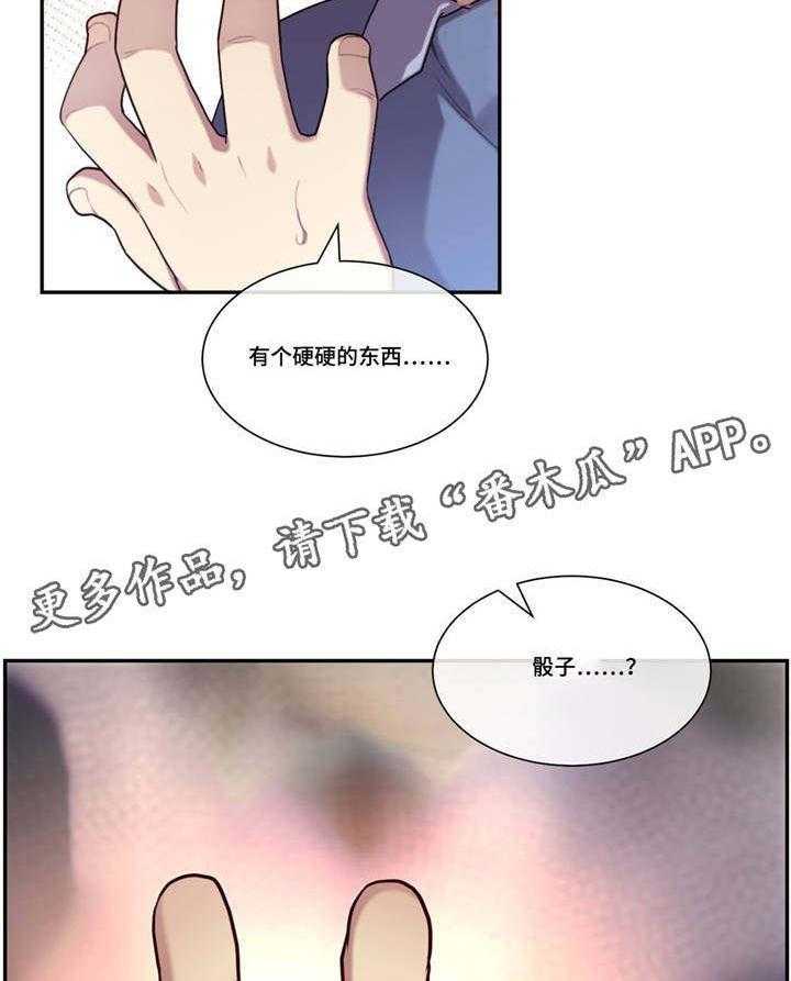 29.jpg