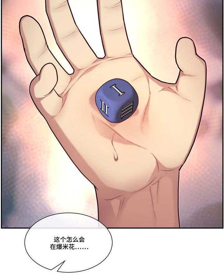 30.jpg