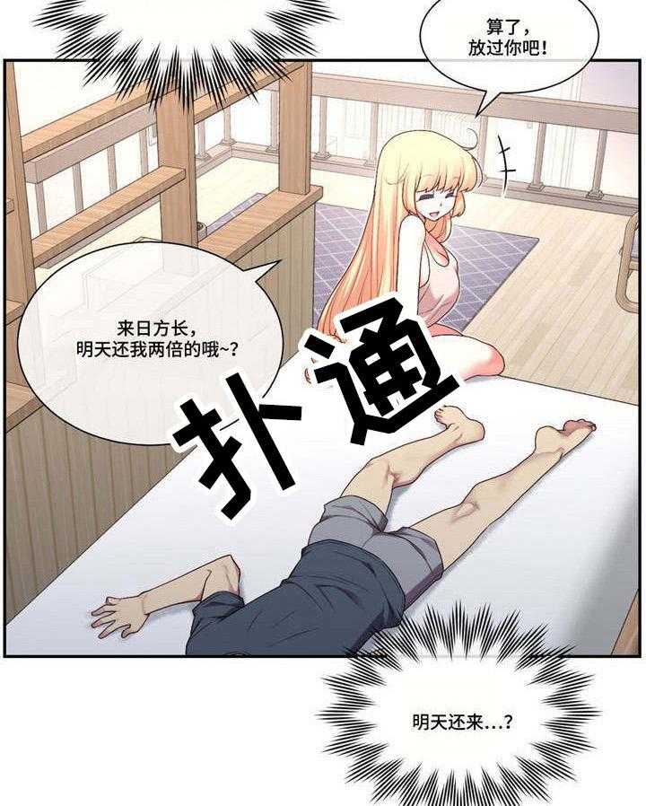 18.jpg