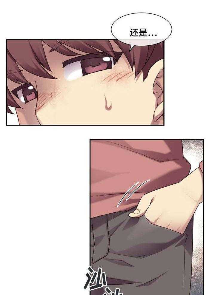 24.jpg