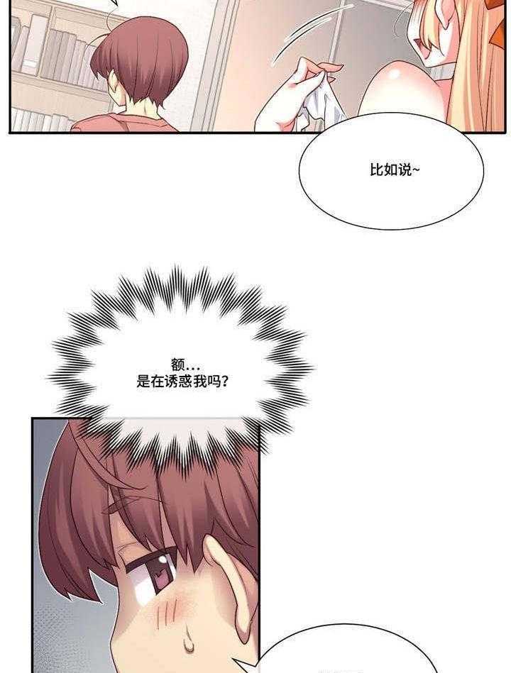 37.jpg