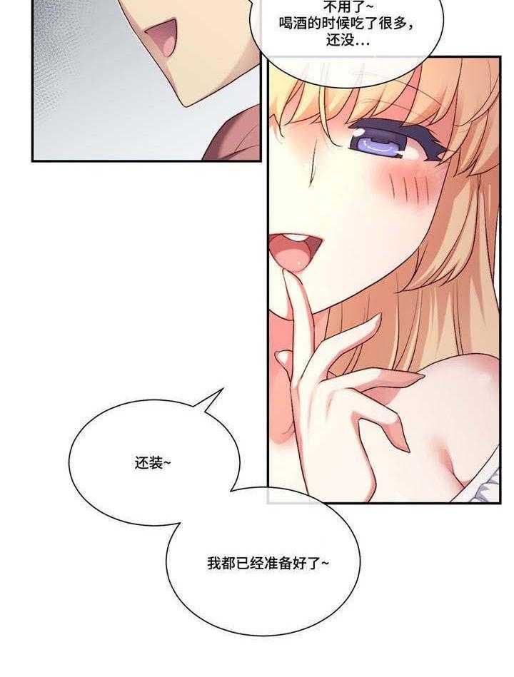 38.jpg