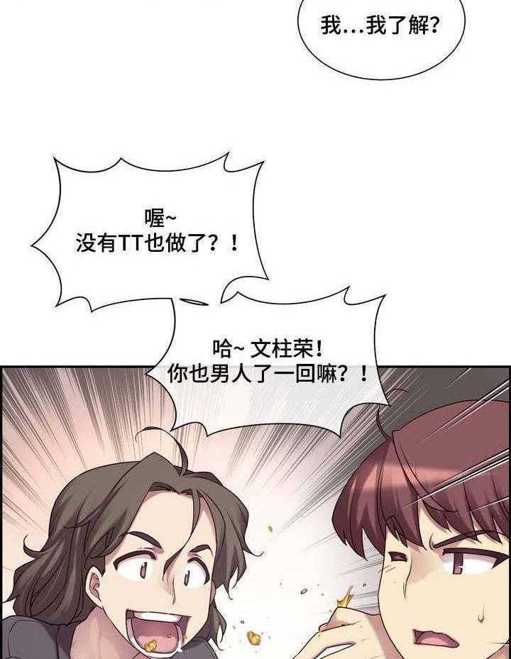 16.jpg