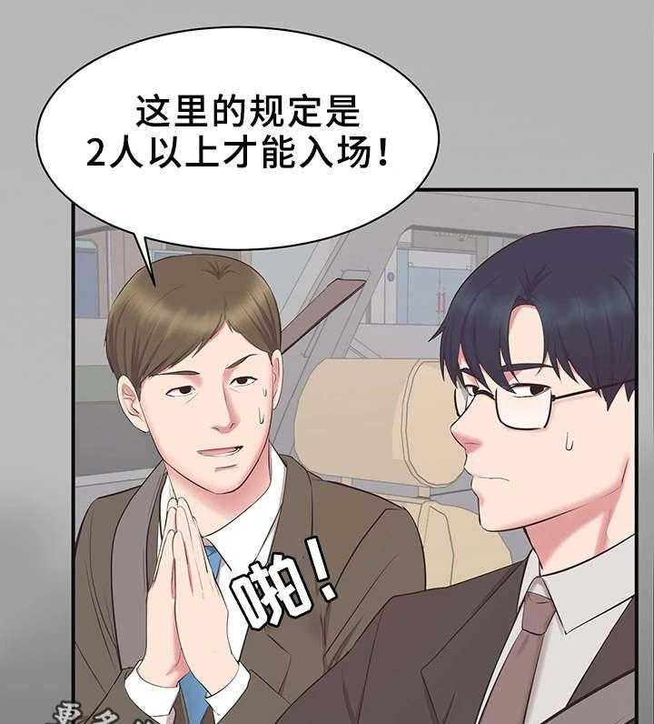 15.jpg
