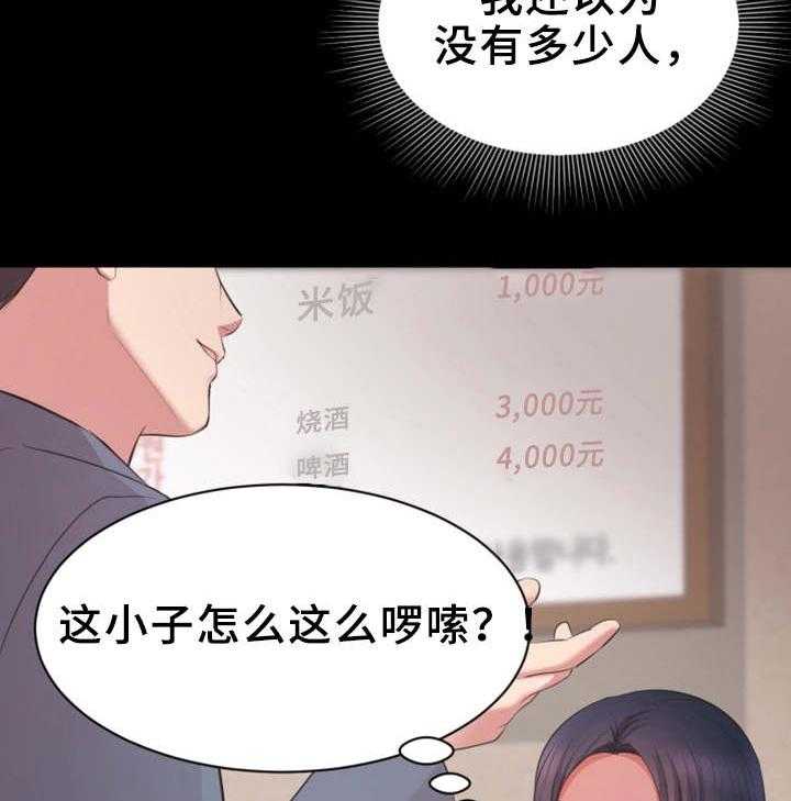 26.jpg