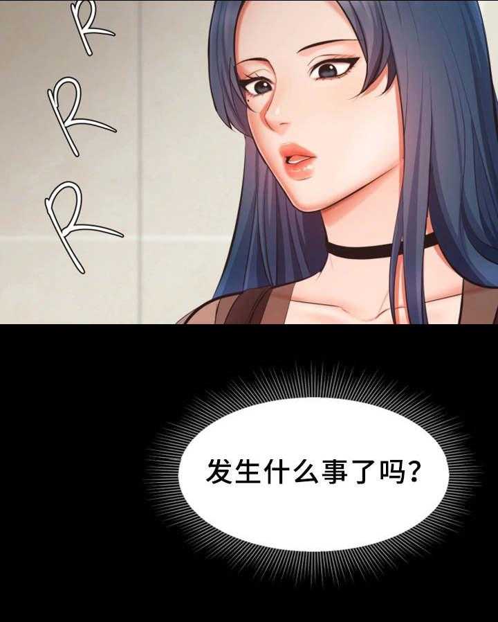 26.jpg