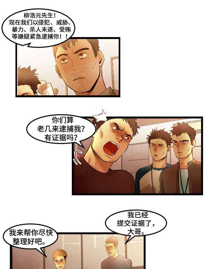 6.jpg