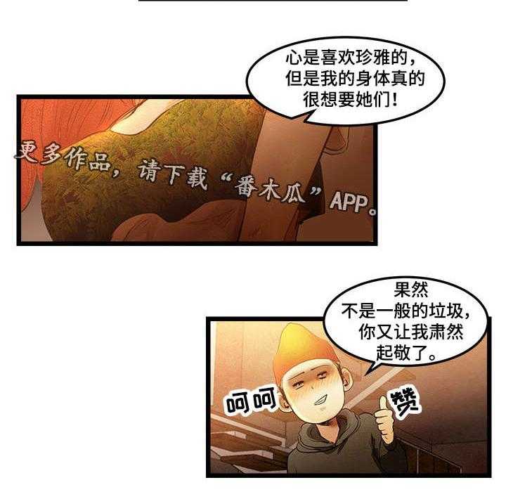 18.jpg