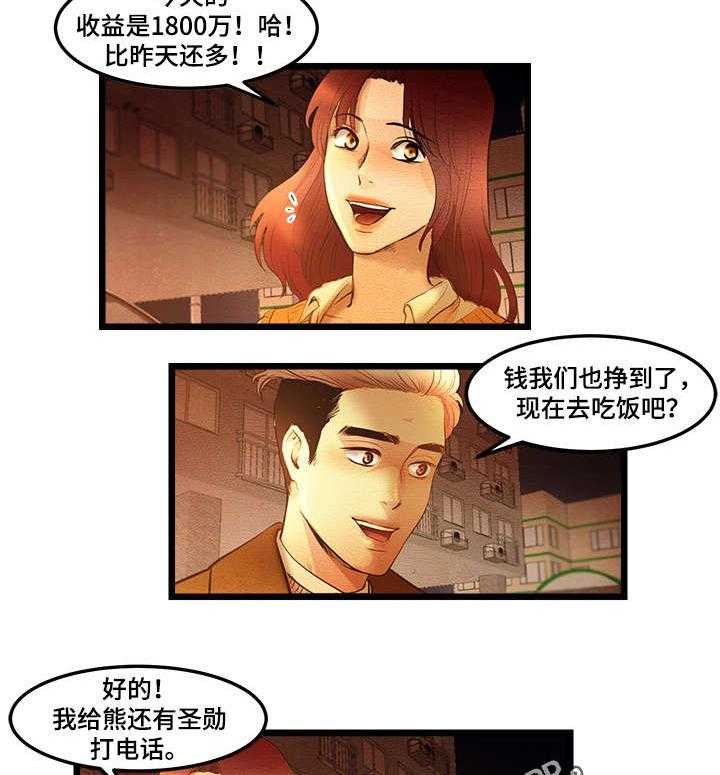 11.jpg