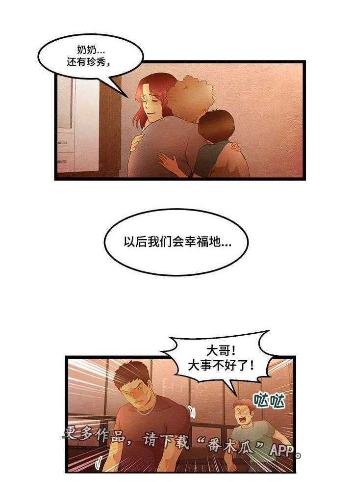 11.jpg