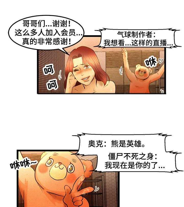 19.jpg