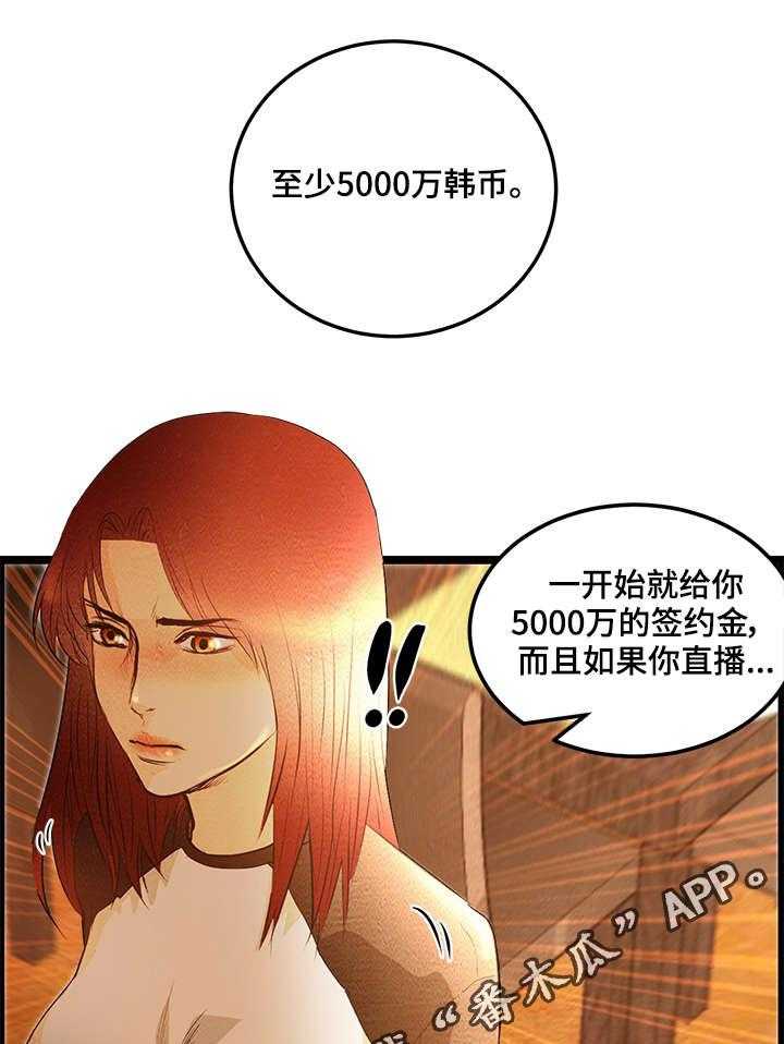 25.jpg