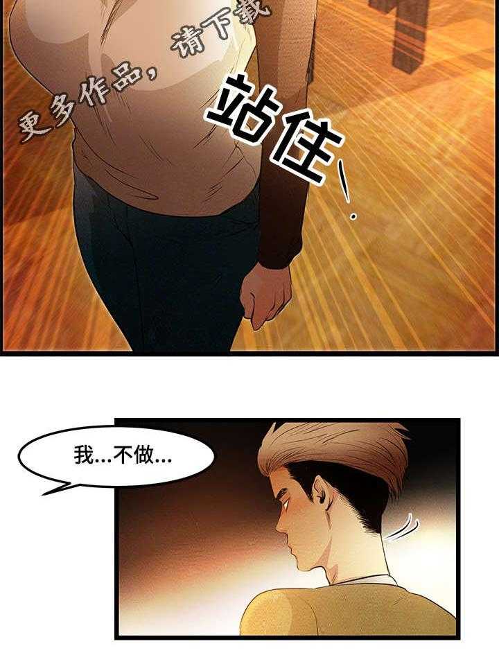 26.jpg