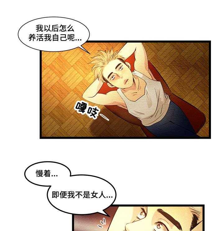 20.jpg