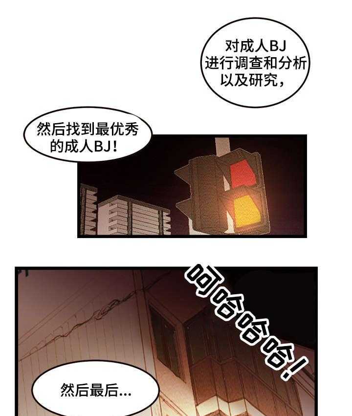 29.jpg