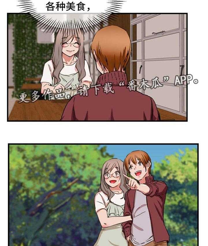 11.jpg