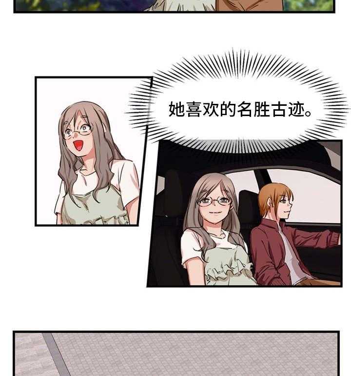 12.jpg