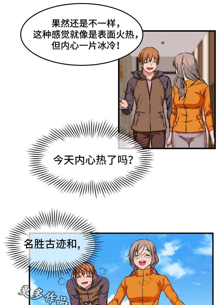 18.jpg