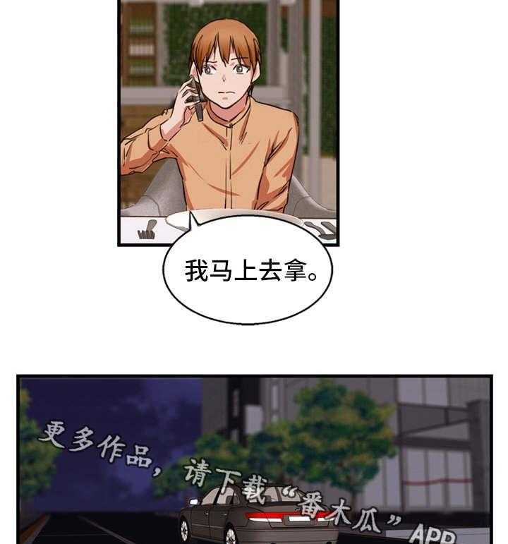 21.jpg