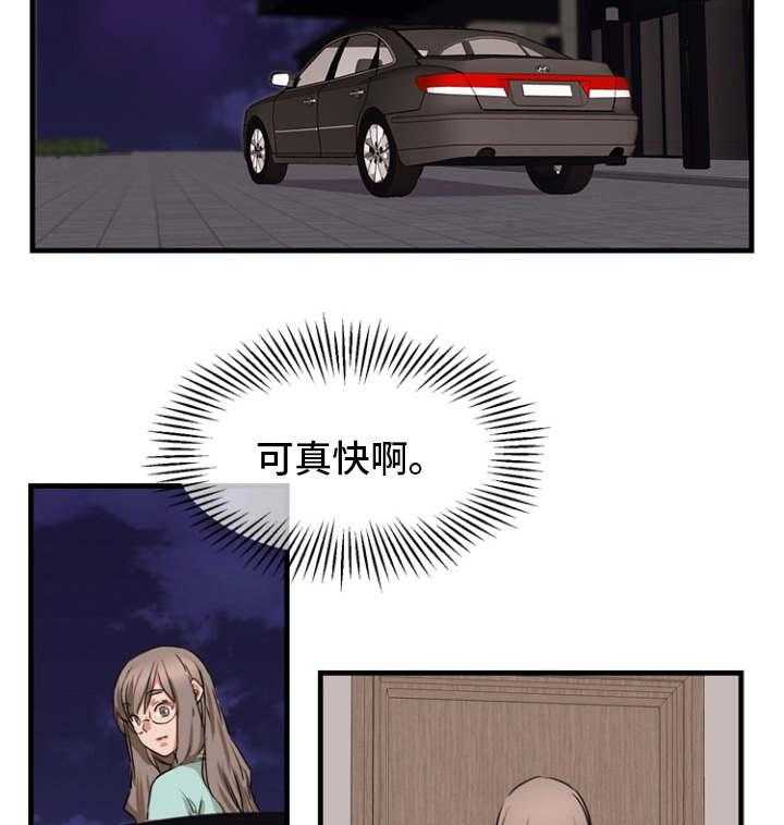 25.jpg