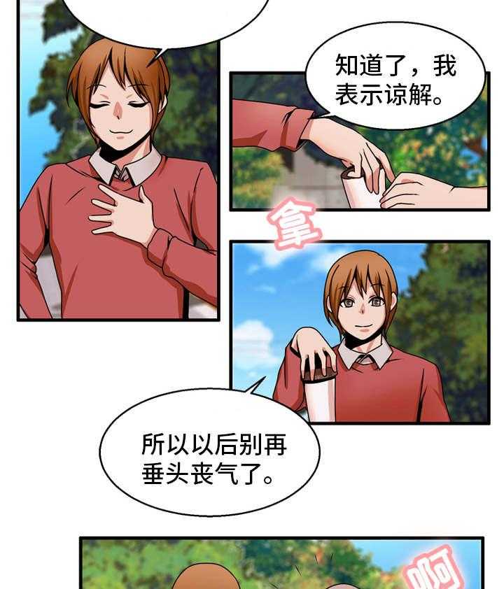 11.jpg