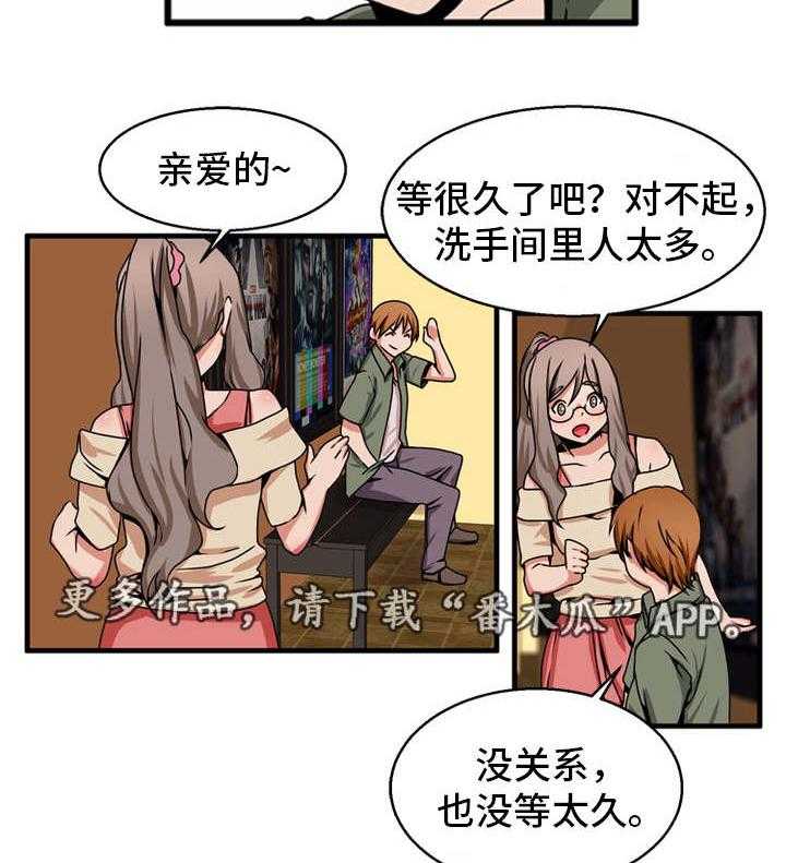 20.jpg