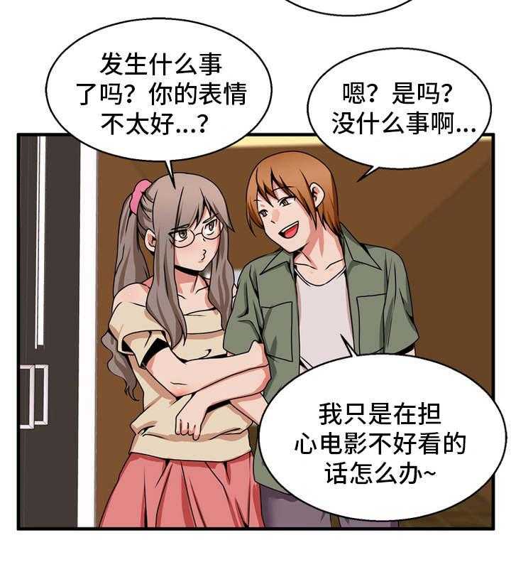 21.jpg