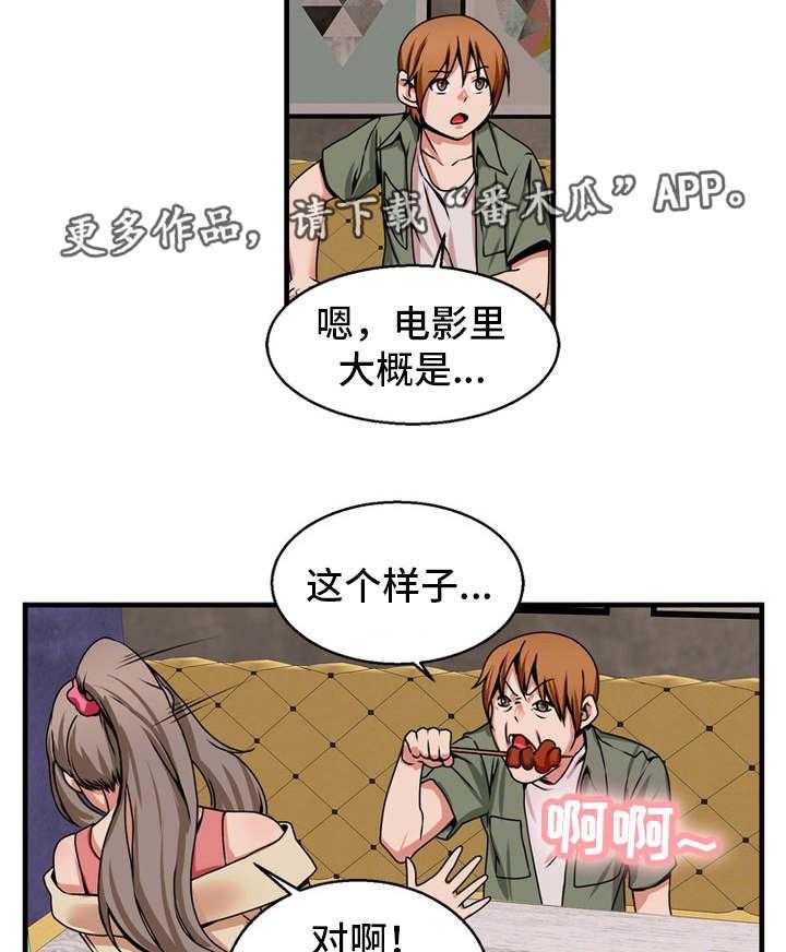 25.jpg