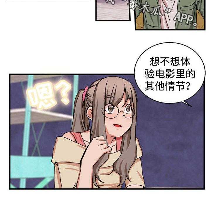 29.jpg