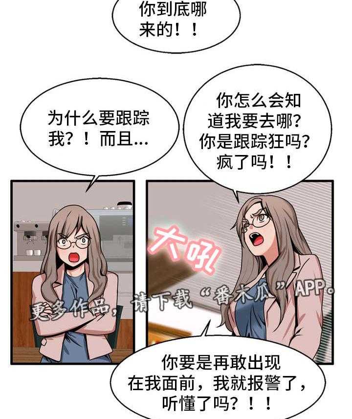 23.jpg