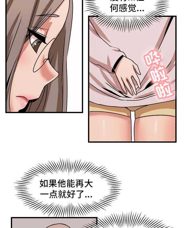15.jpg