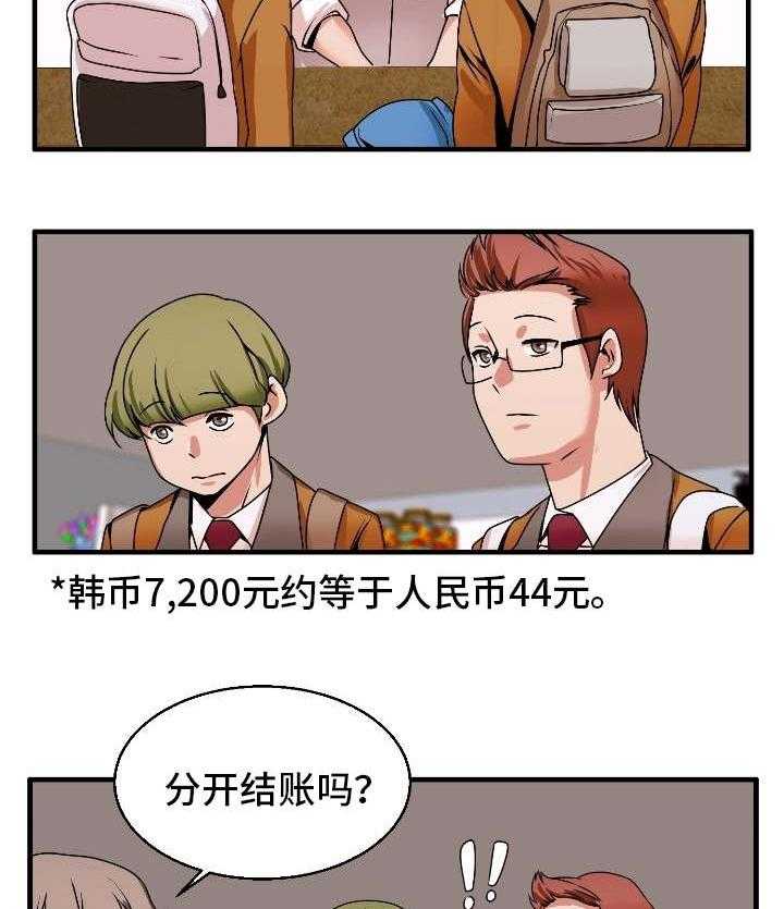 14.jpg