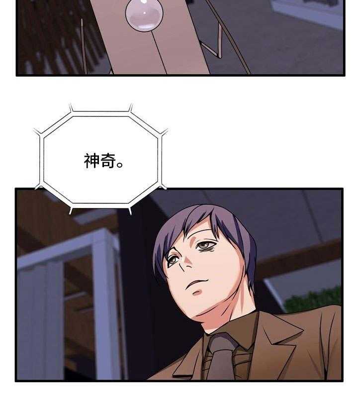 39.jpg