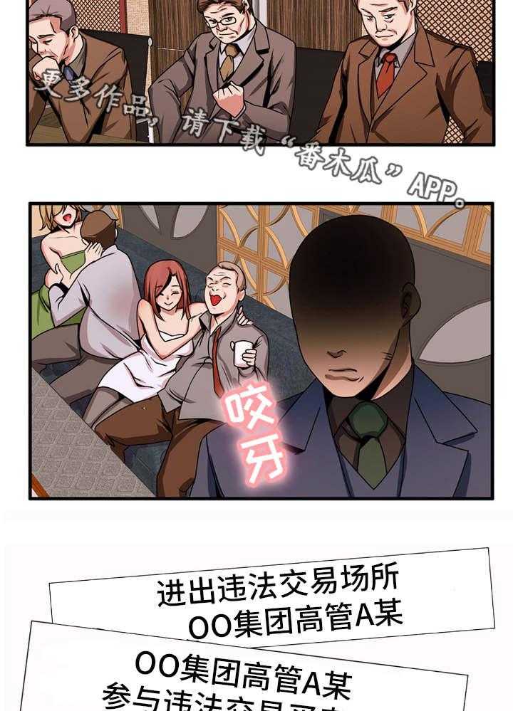 17.jpg