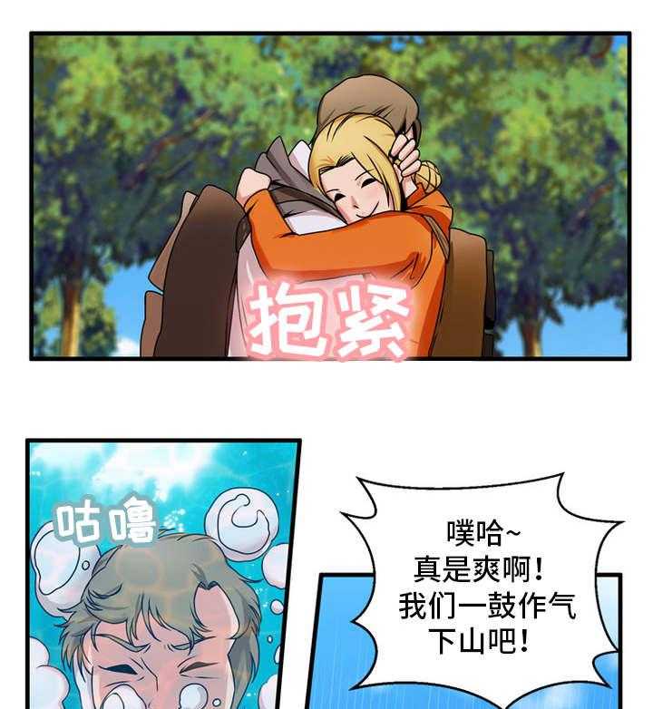 9.jpg