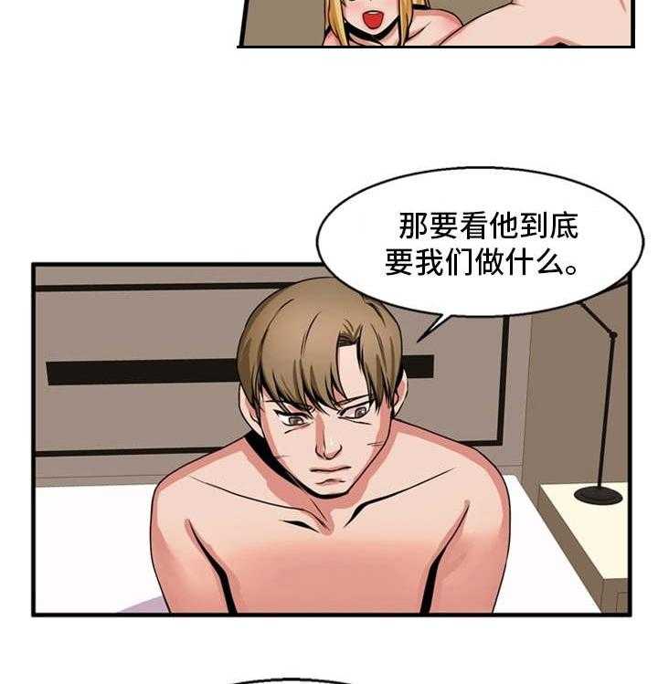 14.jpg