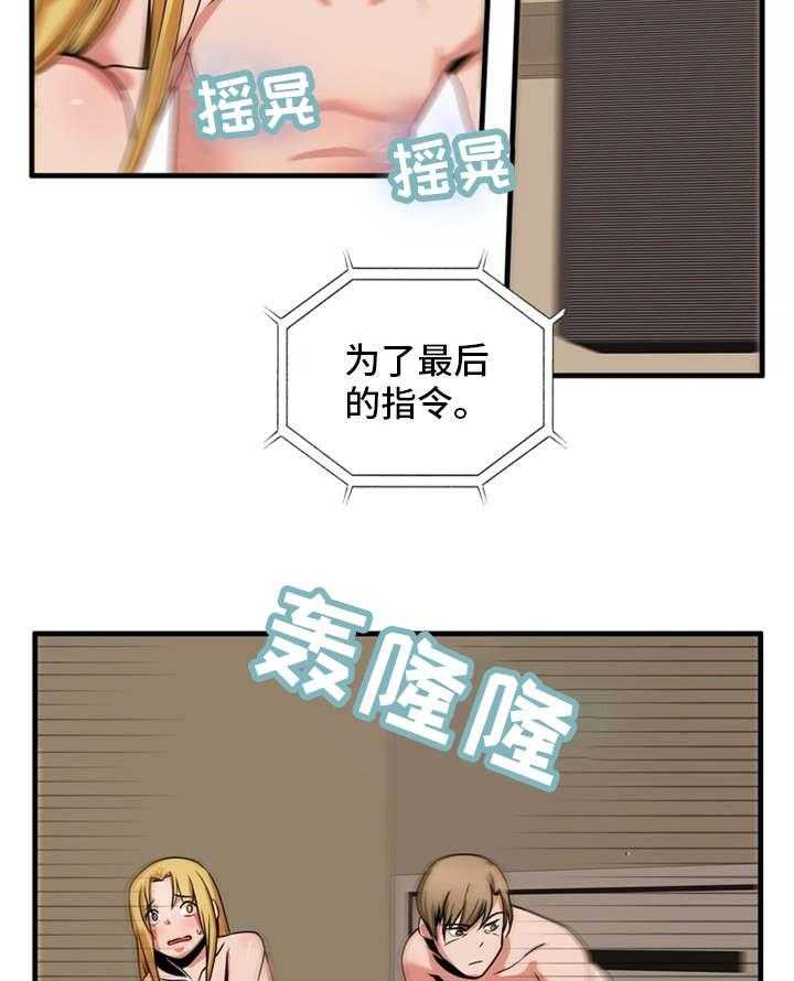 18.jpg