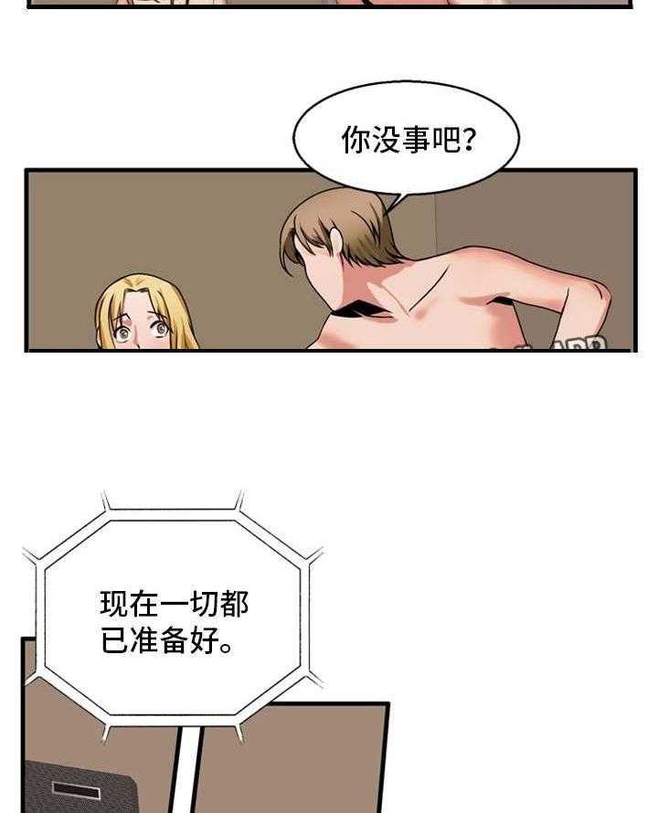 19.jpg