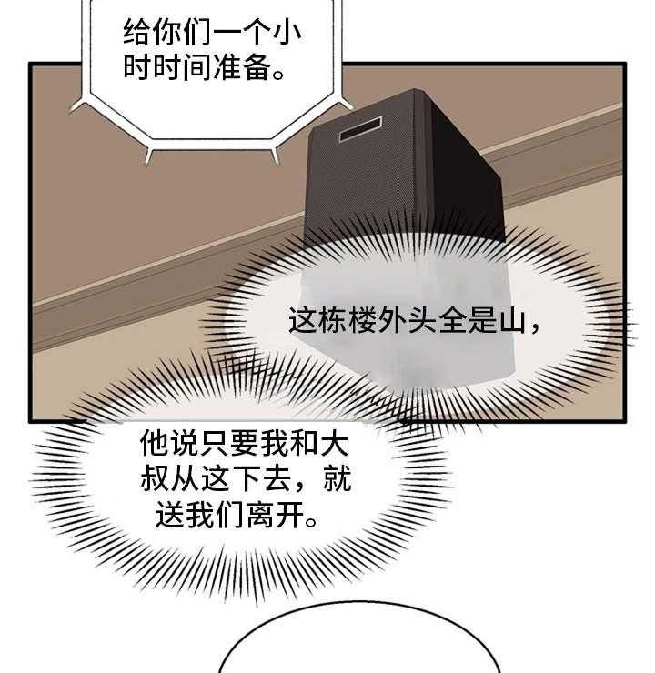 28.jpg