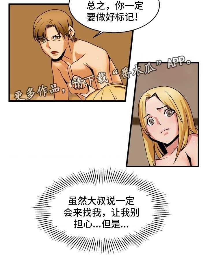 29.jpg